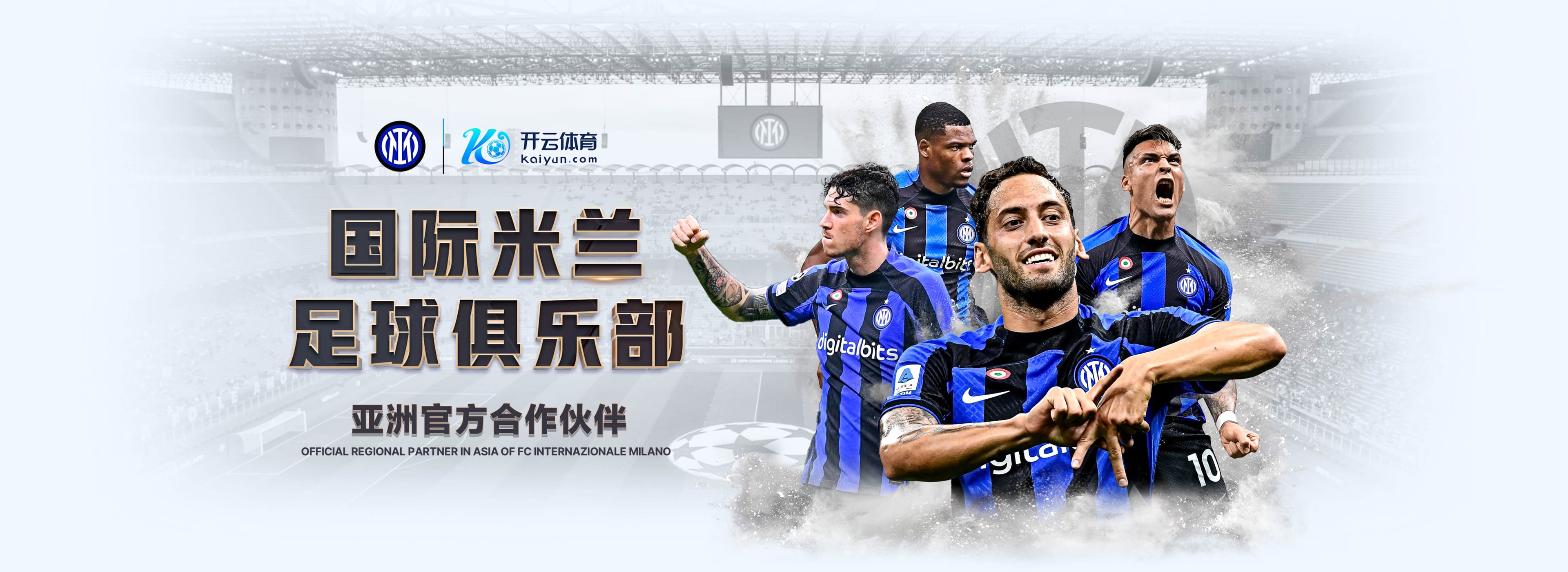 平博国际体育官网